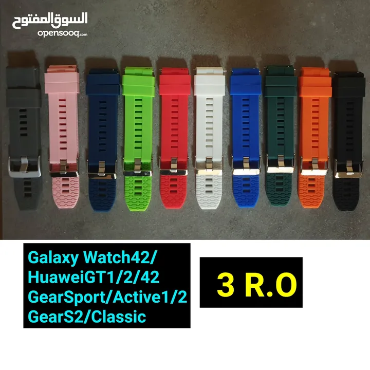 Samsung belt Huawei GT1/2/3/4 Watch bands 44mm 20mm  سير احزمه حزام ساعه سامسونج هواوي جي   مم20تي