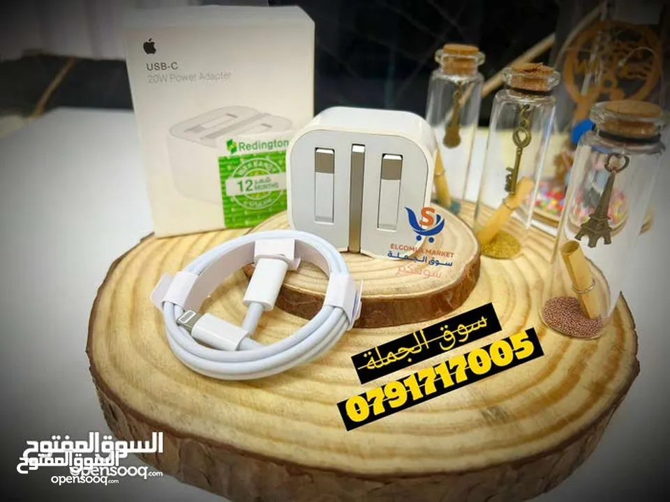 ادابتور ايفون ثلاثي+ وصلة اصلي 100٪ بسعر الجملة  كفالة لمدة سنه من الوكيل