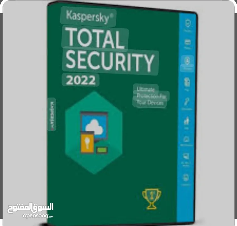برنامج حماية للكمبيوتر كاسبر سكاي  KASPERSKY TOTAL SECURITY 2022