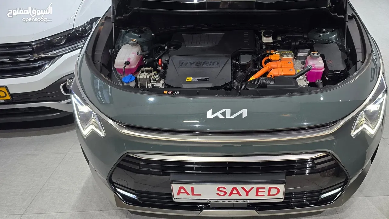 Kia Niro 2023