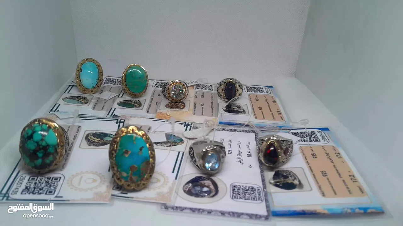 خواتم فضه 925