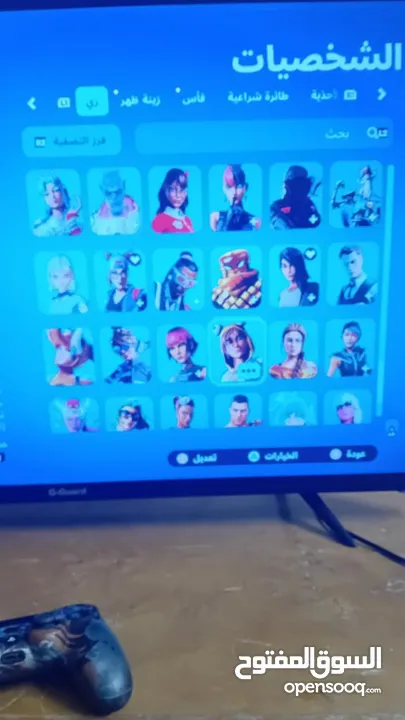 حساب فورت نايت للبيع