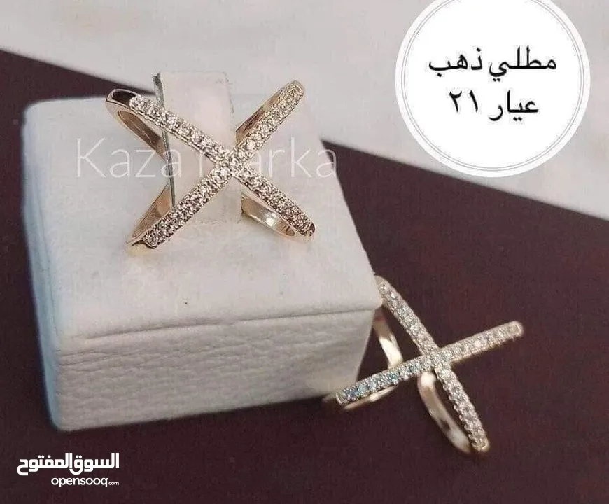 اكسسورات ذهب ايطالي مكفول للجميع