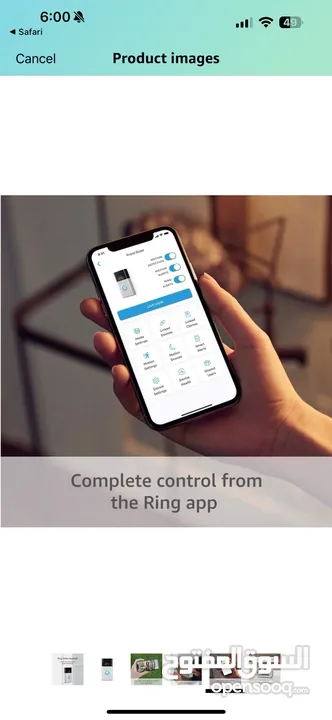 جهاز جرس باب فيديو من أمازون Ring Video Doorbell  4- HDvideo1 with two-way talk بطارية شحن مرفقة سهل