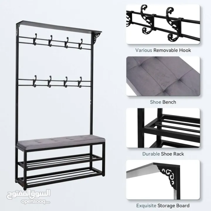 شماعة + جزامة مقعد 3*1