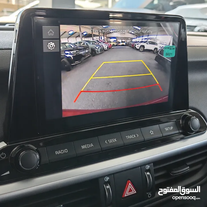 KIA CERATO 2024 (كفالة الوكيل الرسمي 5 سنوات) و(عقد صيانة 30,000 كم زيوت وفلاتر)