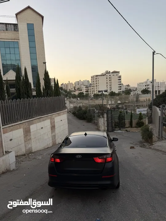 الخليل. كيا ابتما