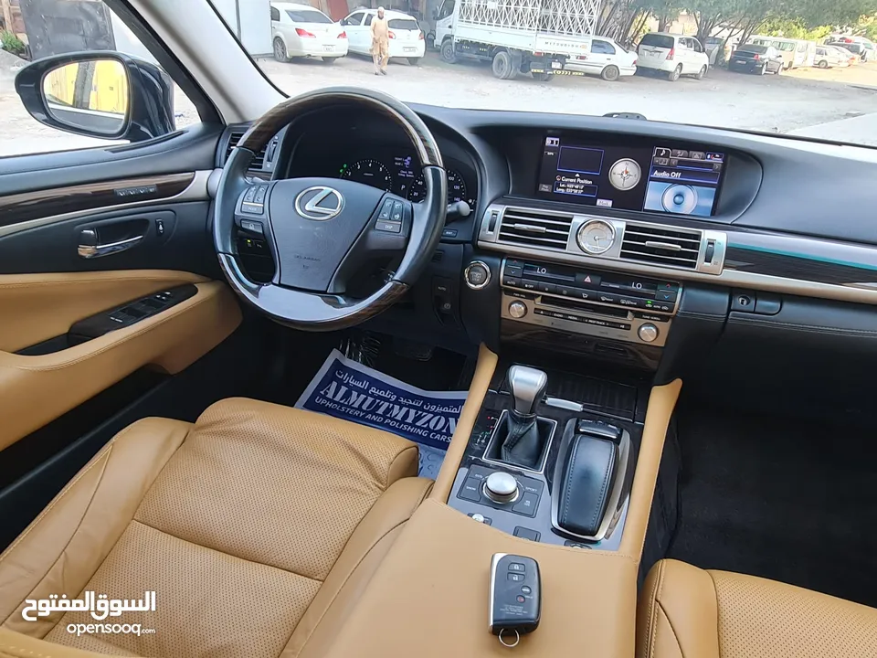 Lexus LS460 short USA 2014 price 65,000AED