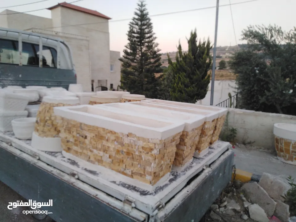 قوار حجر صناعي