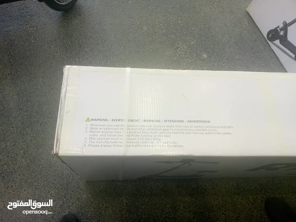 سكوتر كهربائي