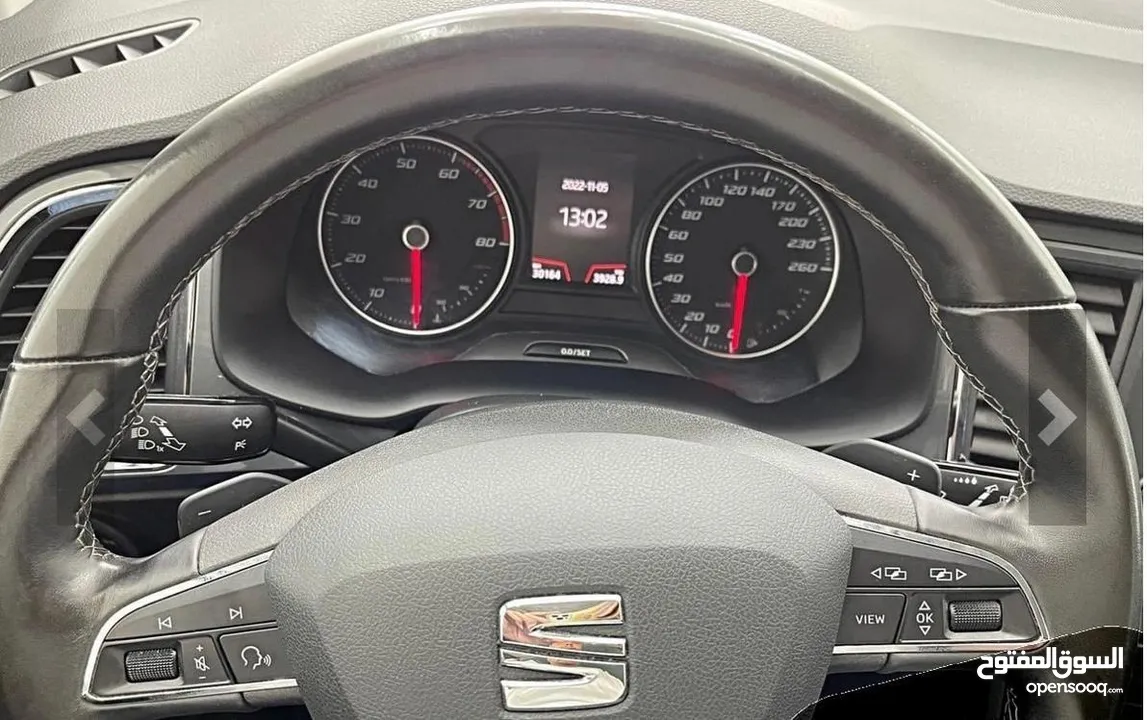 سيات اتيكا 2019 فل الفل