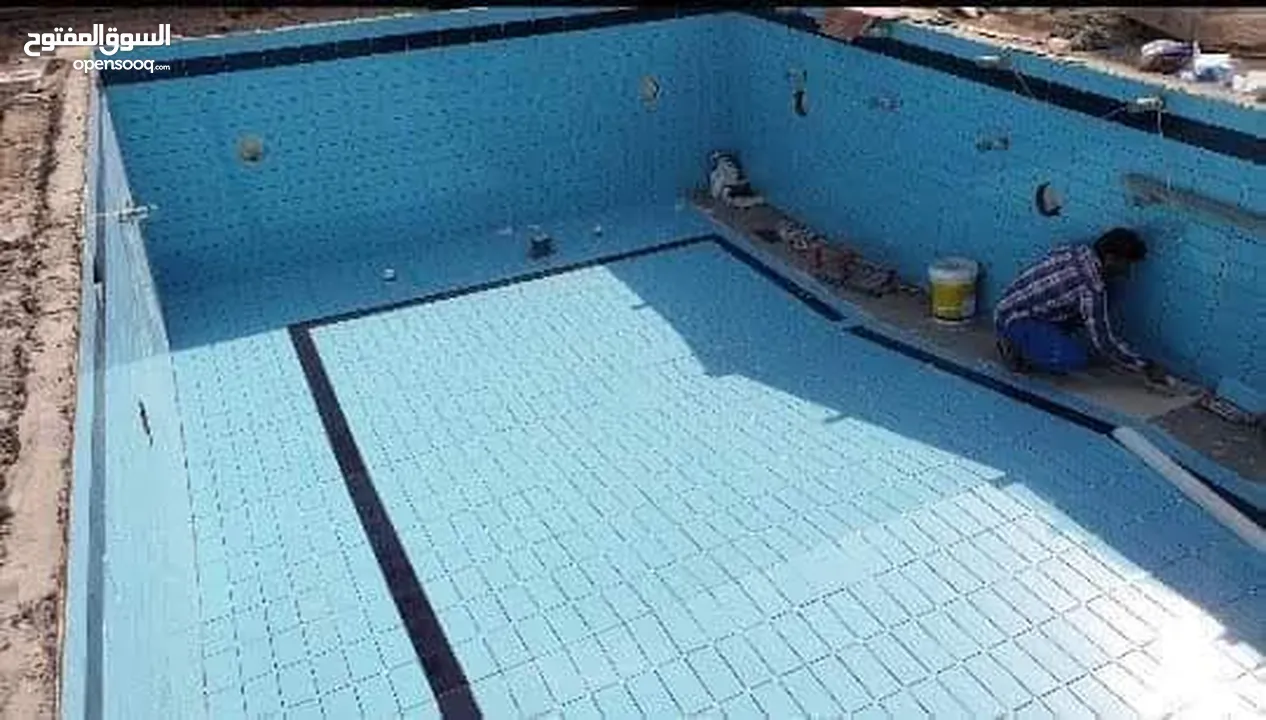 بناء مسابح بنظام سكيمر