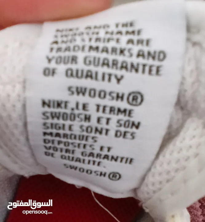 بوط رياضة  NIKE بيبي