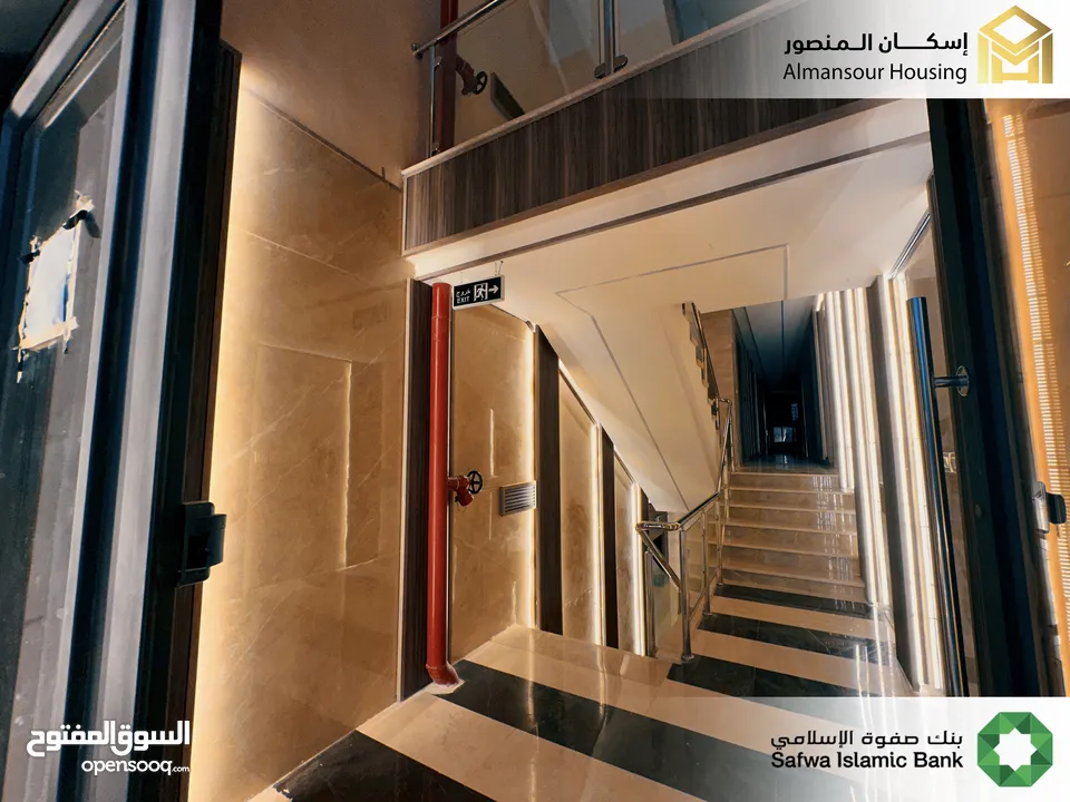 شقة ارضي معلق 190م2 يسار فاخرة للبيع في منطقة مكة مول/ مشروع مكة مول 5 (1/2) ( إسكان المنصور )