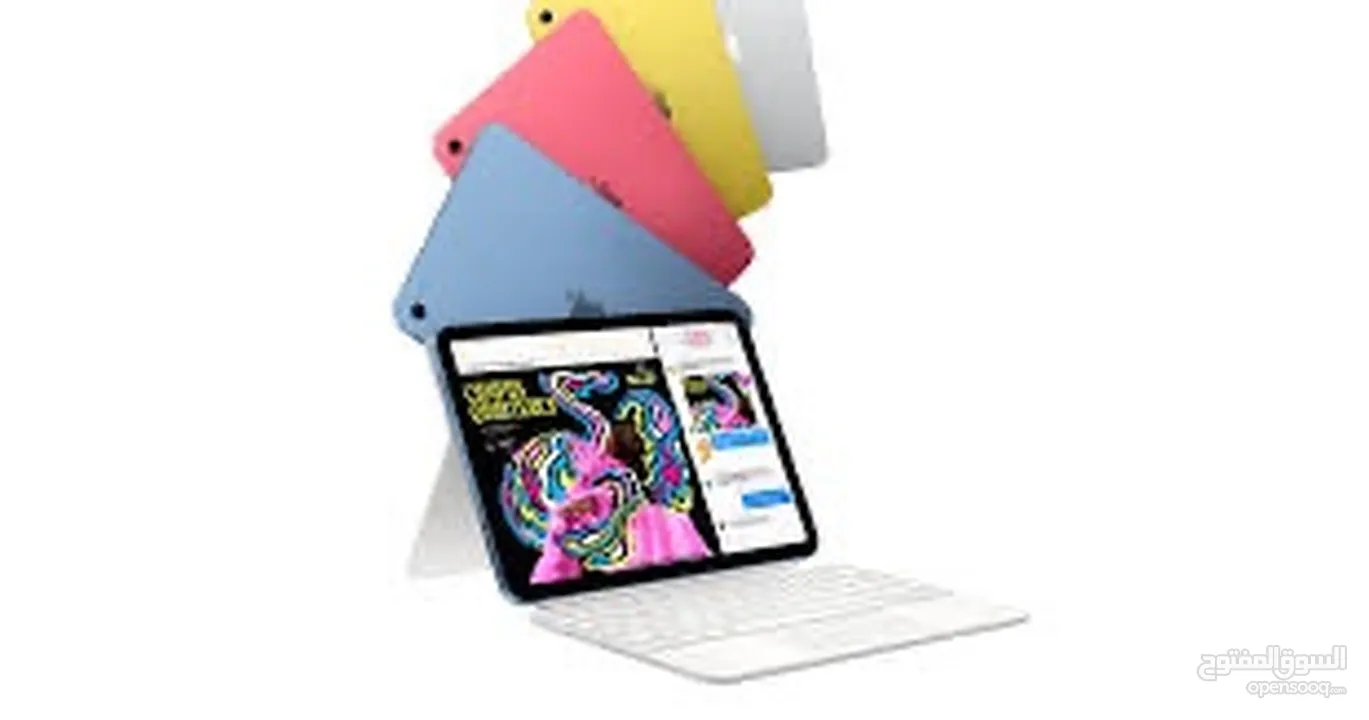 iPad 10 (256) GB  ايباد 10 جديد مسكر كفالة الوكيل الرسمي سنة كاملة