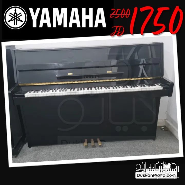 Yamaha second hand Upright Piano
