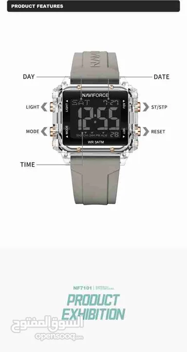 ORIGINAL NAVIFORCE WATCHES.