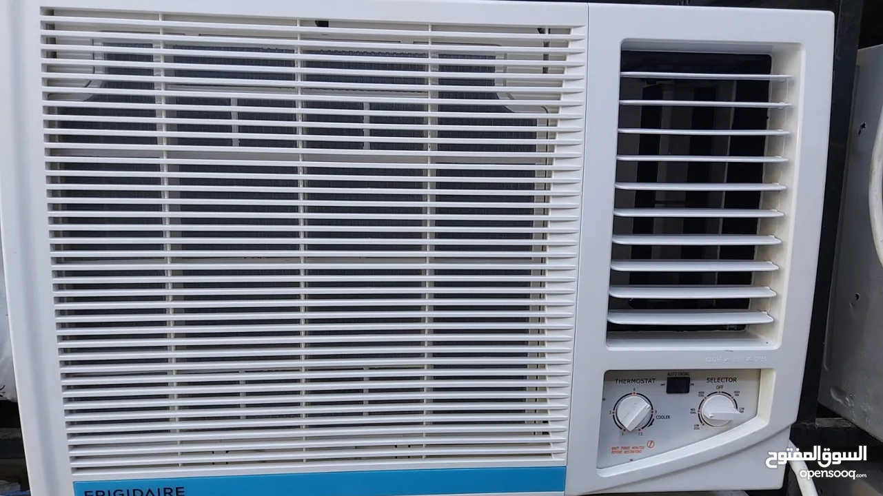 Water Tank Cooler Sale.Fixing New & Used