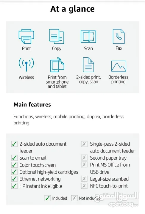 HP office jet pro 8710 AIO Colour printer with ink cartridge inside 953xl, Ready to use.