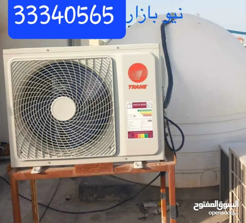 Water Tank Cooler New & Used For Sale With Fixing