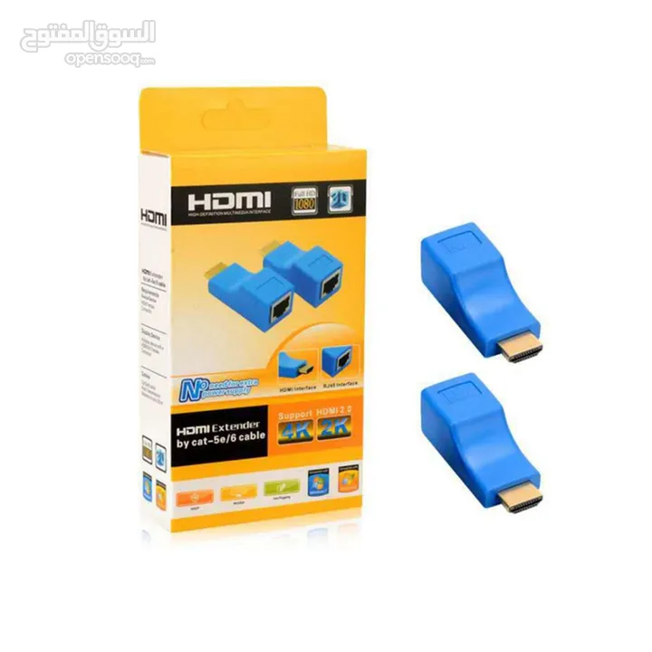 HDMI EXTENDER BY CAT-6E/6 CABLE اتش دي ام اي اكستندر