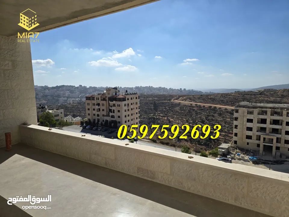 شقة فاخرة للبيع او التبديل 193م + بلكونة كبيرة رام الله المصايف قرب المالية بالعالي
