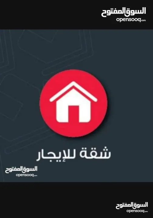 استديو للجار الفروانيه قطعه3 خلف كناري فر او فرين