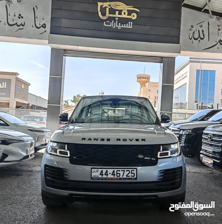 Range Rover Vouge HSE Model 2020