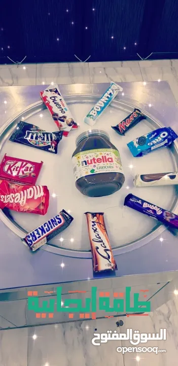 ماكنه ايس كريم رول