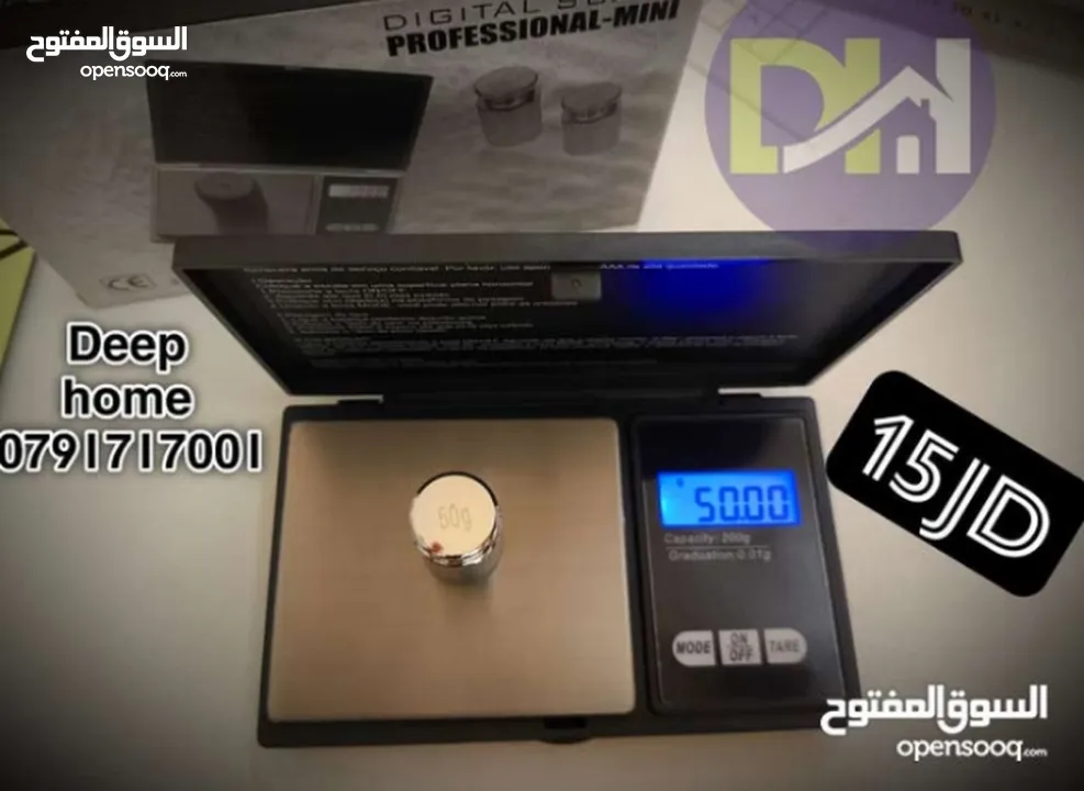 وفرنالكم الاحدث بكل الأسواق ميزان الكتروني دقيق حساس للقياس بأفضل دقة و جودة