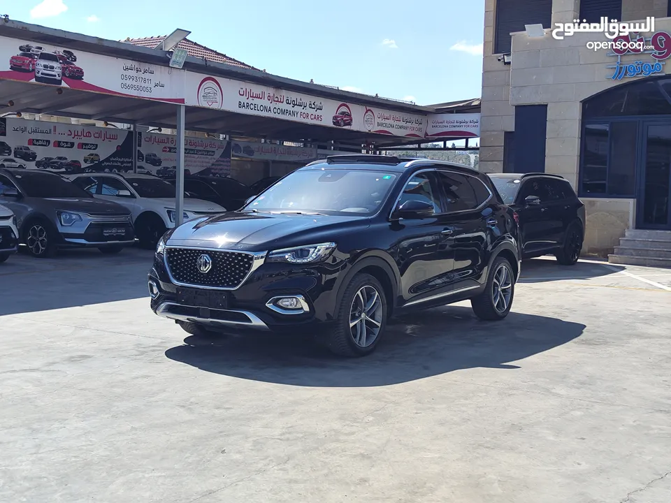 MG EHS plug in hybrid 2022