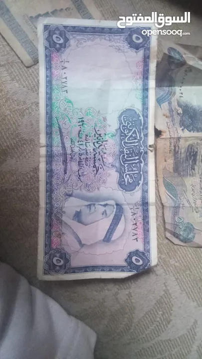 عمله للبيع