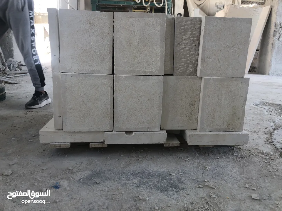 جميع انواع الحجر