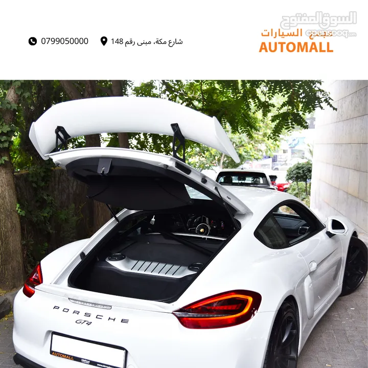 بورش كايمان 2016 Porsche Cayman GT4 (981) One of only 2500 units worldwide