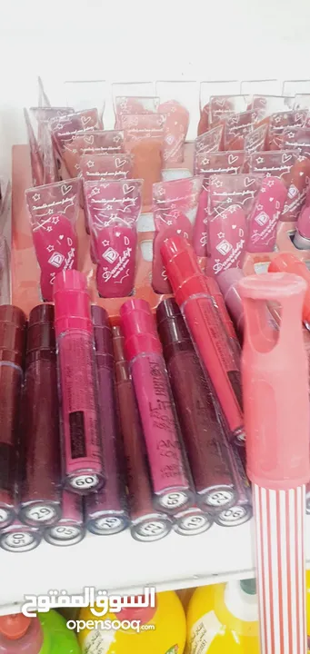 مواد تجميل جديدة