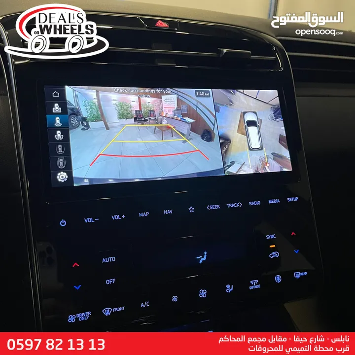 هيونداي توسان هايبرد (NEW LOOK) 2023