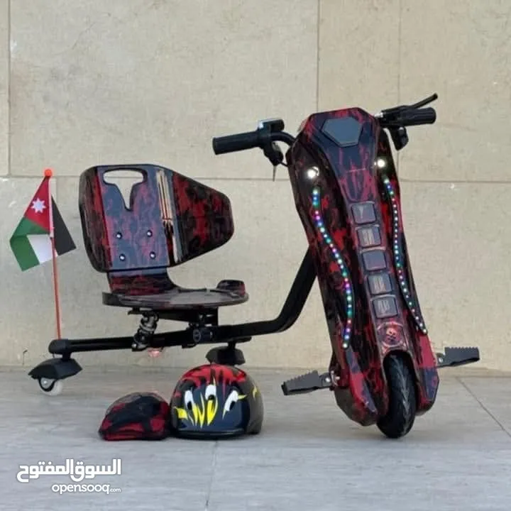 سكوتر دريفت برو ماكس الأصلي Scooter Drift PRO MAX  سكوتر درفت Car Drift دريفت كار