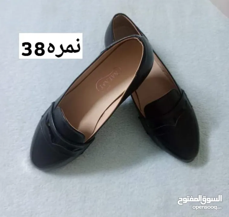 احذية جديد للبيع