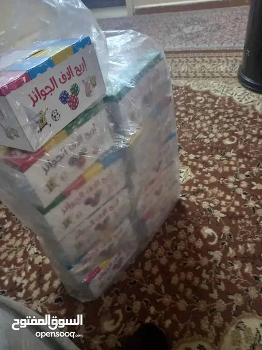 سحبة أطفال 5 قروش بس فقط ..طبعا كل علبة داخلها هدية ..ما في علبة فارغة