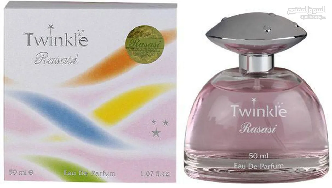 عطور متوفرة