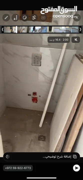 متوفر شقه للإيجار ممكن نظام عائله ومفروش وممكن الايجار بالغرفه
