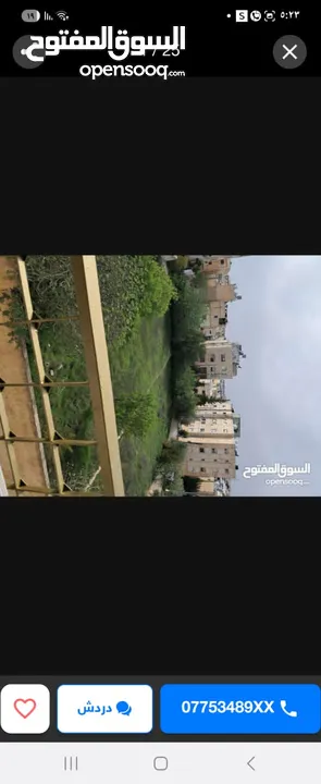للايجار متاحه من تاريخ 15\6لغايه 27\6شقه محدثه نظام تشطيب كامله فندقي فرش مجهز فندق تفصيل