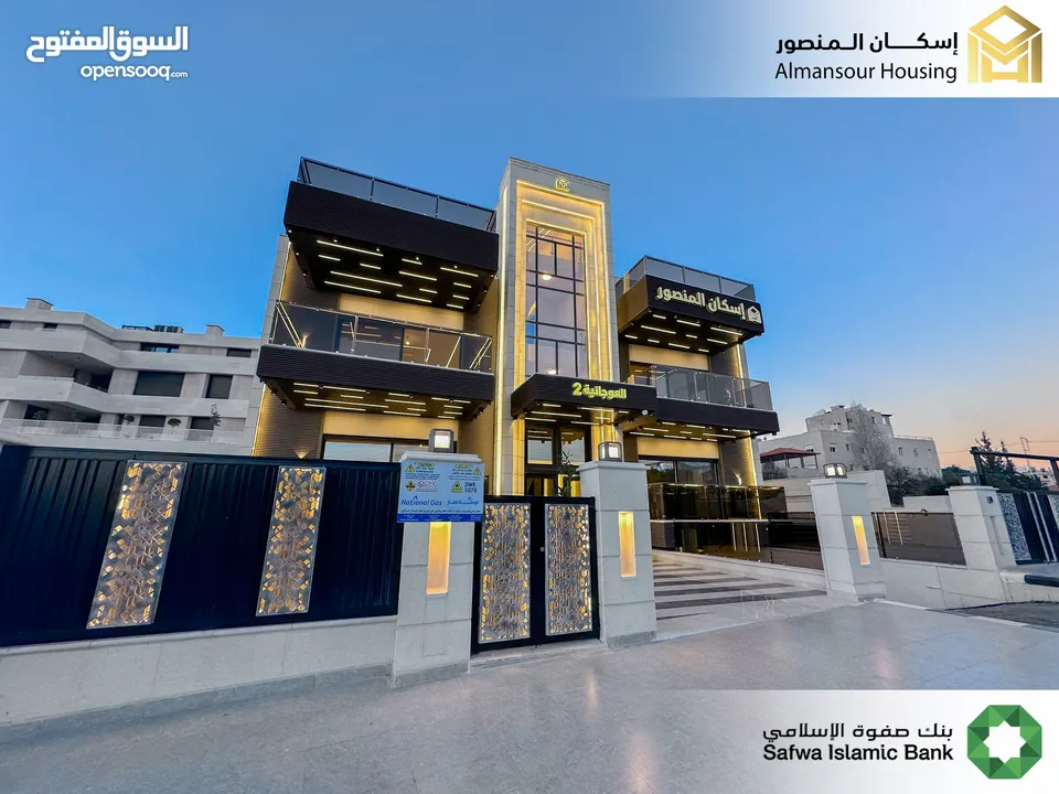 شقة فاخرة في منطقة خلدا/مشروع العوجانية 2 (إسكان المنصور)