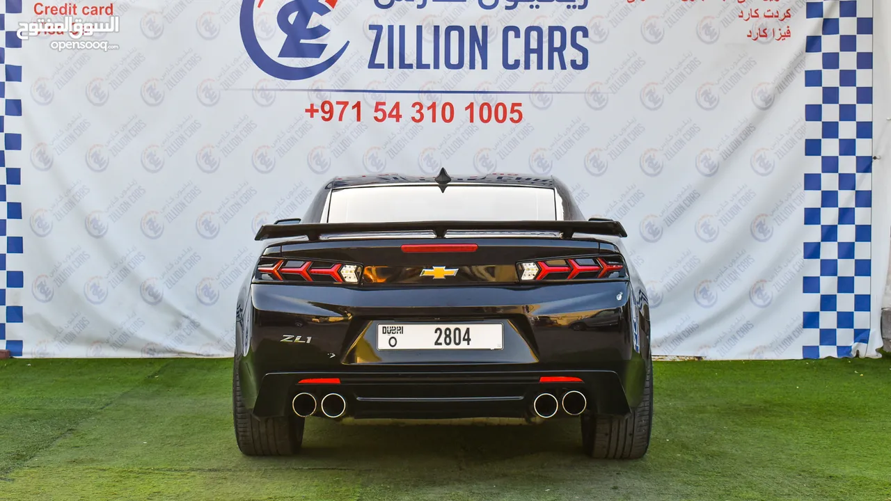 Chevrolet Camaro ZI1 - 2019 - Perfect Condition -1,248 AED/MONTHLY -1 YEAR WARRANTY + Unlimited KM*