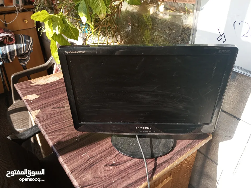 مجموعه اغراض للبيع