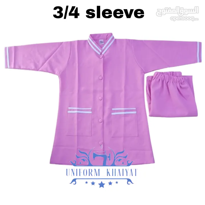 Premium Quality Nurse Uniform (Unisex) – Comfortable & Durable