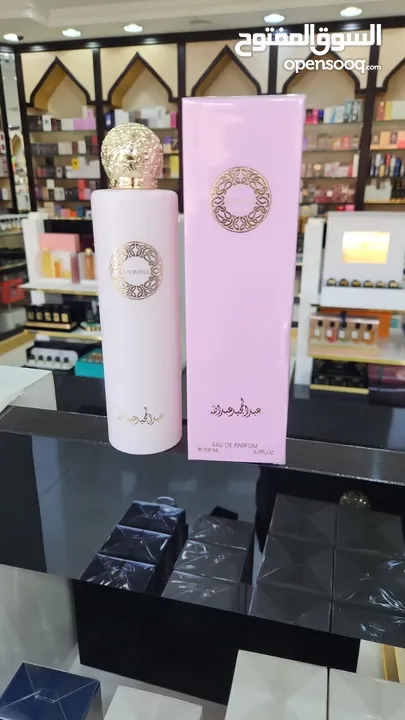 عطور قصة حجم 200ملي