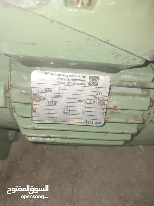 مضخة ماء جديدة وماتورات مع جير مستعمل