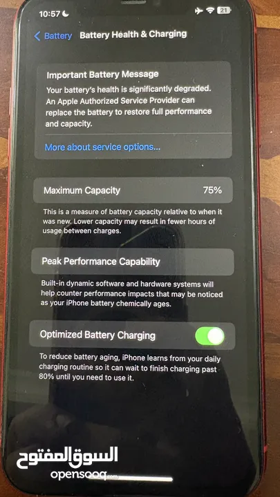ايفون 11 /iphone 11  مستعمل للبيع بحالة ممتازة