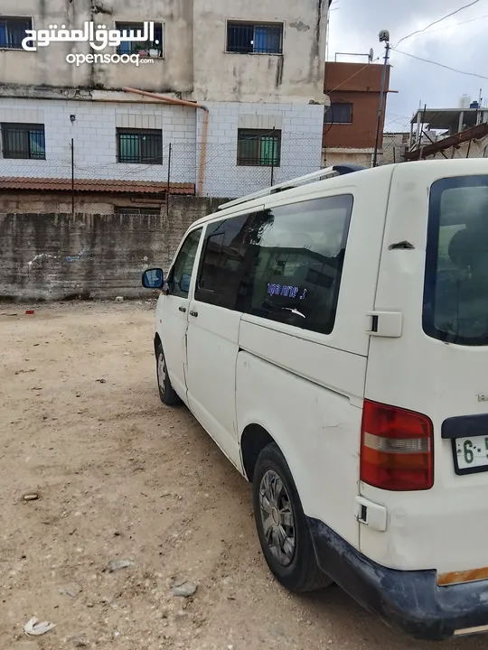 كرفيل اترنسبورتر